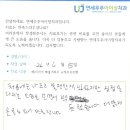 꼬마치과의원 | [고덕 소아 교정치과]만16세 남환, 비발치 전체교정 치료후기입니다.(feat. 송곳니 덧니)