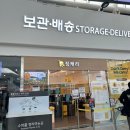 무한육채미 동대구점 | [하민생카] 유하민 생일카페 방문 후기