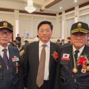 대한민국재향군인회 이미지