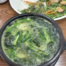 (주)다코비젼 이미지