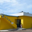 영은식당 이미지