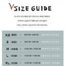 리미떼두두 2026 여름 , 래시가드 프리오더 핑크 하트 L사이즈 구매 후기 (104cm/ 16.5kg) 실착후기