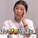 에버힐 펜션 이미지