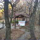 수목원 입구 이미지