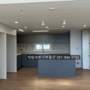 3단지신영공인중개사사무소 이미지