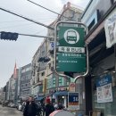 돝고깃집 | [안양비산] 보컬스팟 (feat. 보컬 트레이닝)