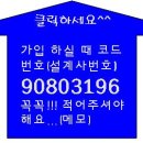 우리텔 이미지
