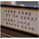 뭄바 이미지