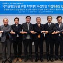 의료법인 하영의료재단 이미지