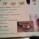 소울푸드 이미지