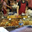 남문오뎅 이미지
