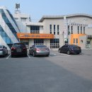 또바기공인중개사사무소 네이버블로그