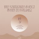 루비빌딩 이미지