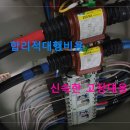 진장물류지구 티스토리