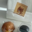 카페바카 | 동탄 카페바빌 구움과자 맛집 카페 추천, 두바이 쫀득 쿠키 후기