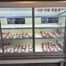한우사랑 | 홍천한우사랑말 내돈내산 후기 (홍천 맛집)