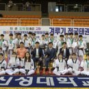 신성태권도체육관 이미지