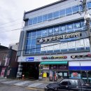 사곡보건진료소 이미지