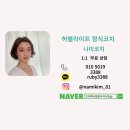 재도빌딩 이미지