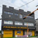 에버스크린골프 이미지