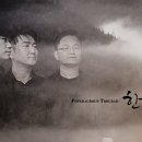 트루바이오