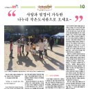 나누리작은도서관 이미지