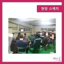 천광인쇄사