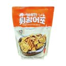 삼광 쇼핑하우