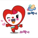 대한결핵협회 네이버블로그