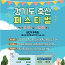 누리축산 이미지