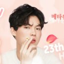 카페051명륜 네이버블로그