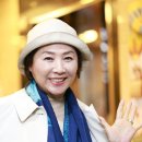 고두심 카카오 검색결과