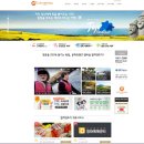 휴엔조이 이미지