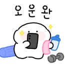 바른운동PT 평촌2호점 이미지