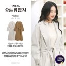 에크루(ECRU) | [옷] 에스막스마라 코트, 에스투리아 에크루 IT 36 키작녀 실착 후기 (대만족)