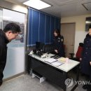 동대문관광안내소 이미지