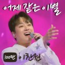 클린뷰 이미지