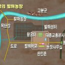 동경농장 이미지