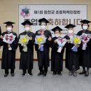 중학학력인정 문해교실 이미지