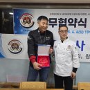 진주밀면&한판삼겹살 이미지
