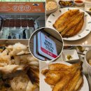 중로 1-42호선 | [Review] 🔥 광명시장 가면 꼭 포장하게 되는 생선구이 맛집 🐟 꾼생선 광명시장점 후기