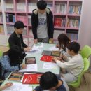 샘물지역아동센터 이미지