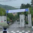 2025 상반기 한국전력기술 토목직 필기 후기