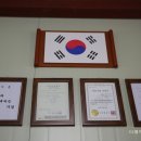 신덕바지락영어조합법인 | 마을기업 서해안의 보배로운 마을 신덕바지락 영어조합법인