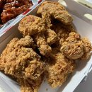 비비큐치킨 곡선점 이미지