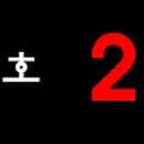 블루스카이공인중개사사무소 이미지