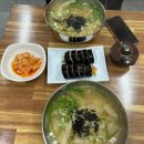 두실칼국수 이미지