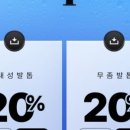 예뻐네일 이미지