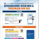 초성종합건설주식회사 이미지