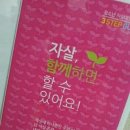 이빠이PC방 이미지